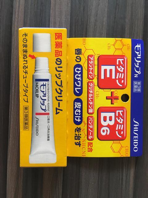 xiaowith review photo