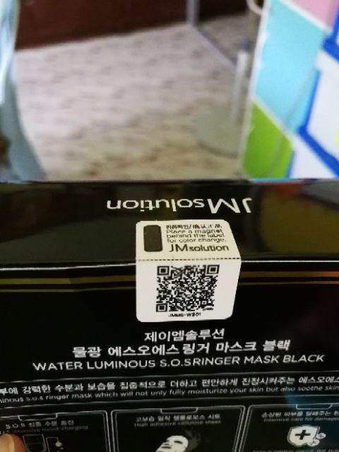 syan_loke review photo