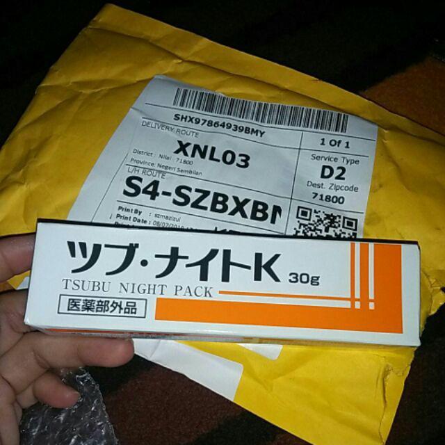 itaadibah review photo