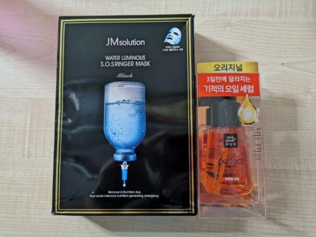 jessieyoo review photo