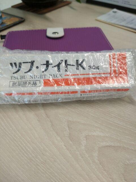 fiontan13 review photo