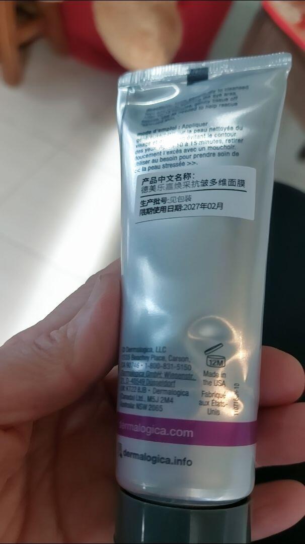 fongmeeni review photo