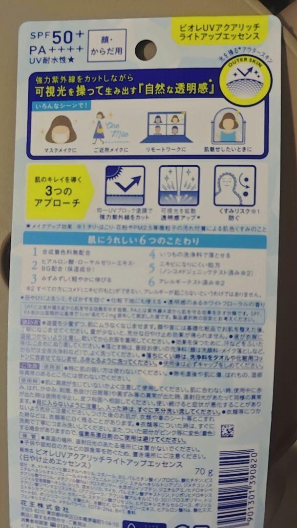 dinalyndelfinado862 review photo
