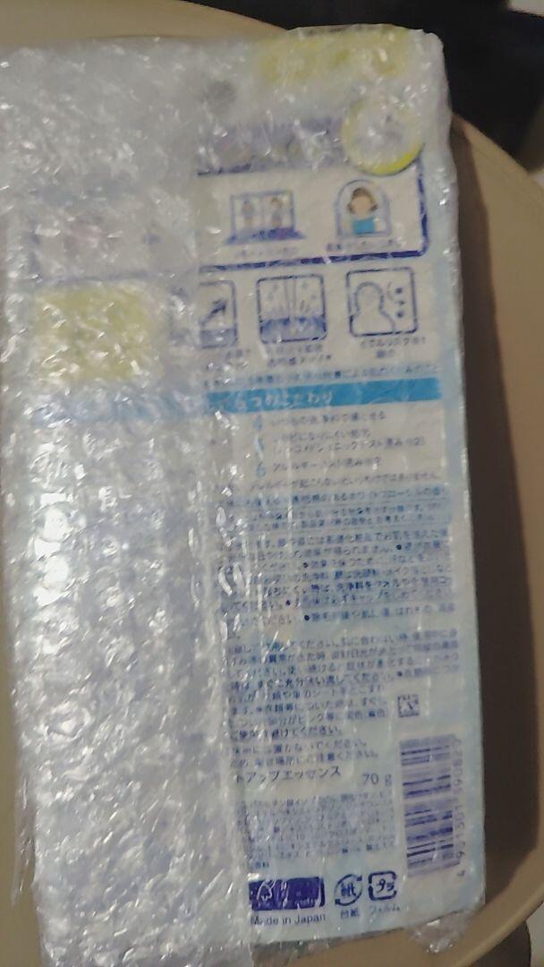 dinalyndelfinado862 review photo