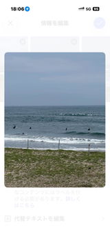 ハッチー review photo