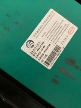 Gucci Mane review photo