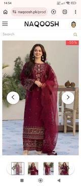 Iqra Iftikhar review photo