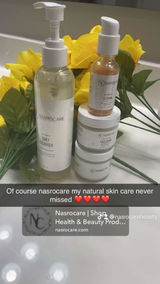 Nasren review photo