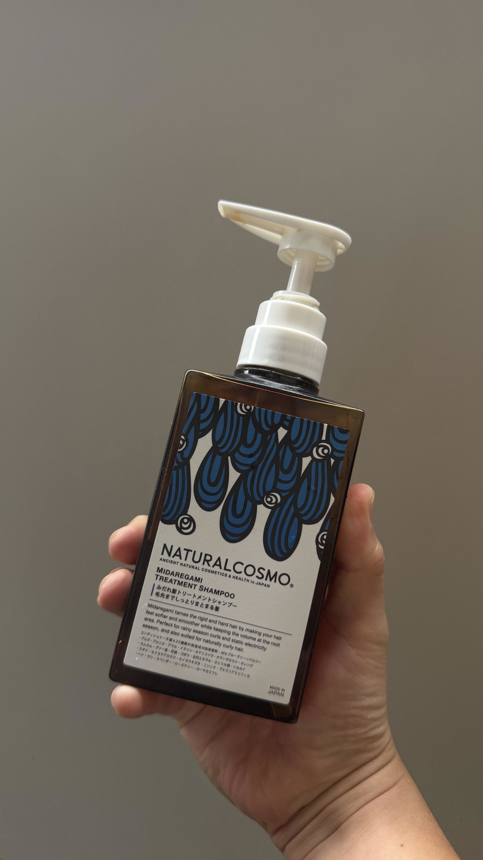 みだれ髪トリートメントシャンプー詰替用(600mL) – ナチュラルコスモ
