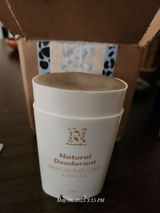 Yvette S. review photo