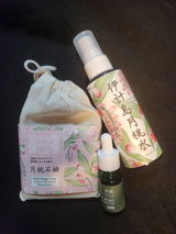 えーちゃん review photo