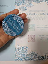 海好き review photo