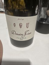 gerard cordier review photo