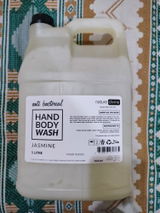Muhammad U. review photo