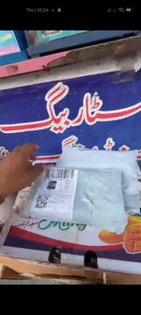 Syed Sherazi review photo