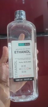 shan jutt review photo