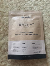 匿名 review photo