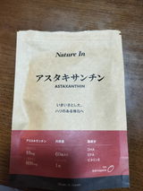 匿名 review photo