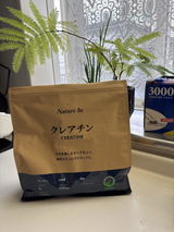 光栄 今熊 review photo