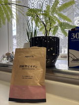 光栄 今熊 review photo
