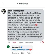 Mushtaq arain review photo