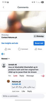 Anonymous review photo