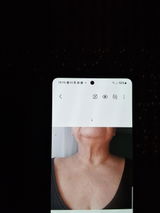 Uta S. review photo