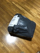 Benoit Nina review photo