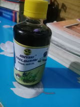 Anjani choudhary review photo