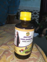 Siraj shaikh review photo