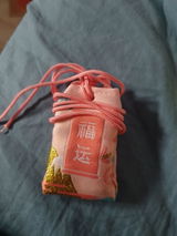 Cécilia B. review photo
