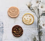 Ocean Beach Seashell 3D Wax Seal Stamp (25mm)