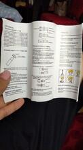 Racky review photo