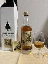shinnosuke okunari review photo