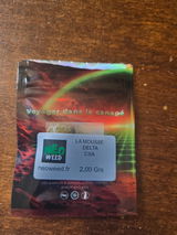 Anonyme review photo