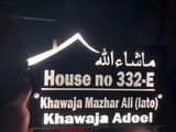 Khawaja Adeel review photo