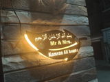 Mrs Maqbool review photo