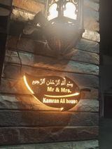 Mrs Maqbool review photo