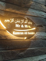Mrs Maqbool review photo