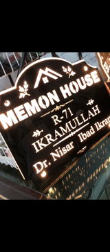 Ahmed mughal review photo