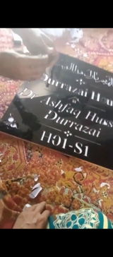 Ashfaq durrazai review photo