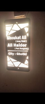 Shokat Ali review photo
