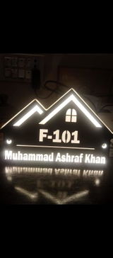 Ashraf Khan review photo