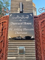 Ashfaq Durrani review photo