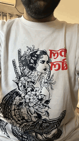 daksh kholi review photo