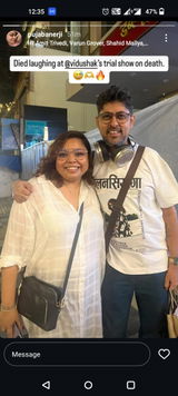 Varun Grover review photo