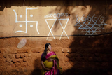 Siddhi review photo