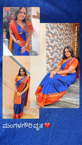 Sanjana review photo