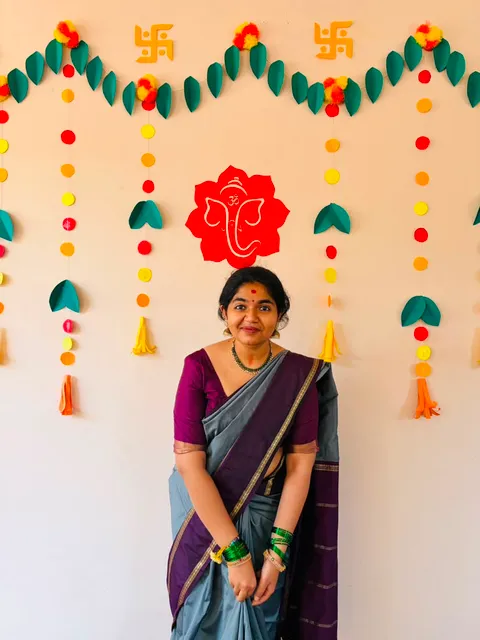 INDIRA (इंदिरा)