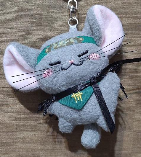 Where Winds Meet - Nine Mortal Ways Mousey Plush Charm – NetEase Store